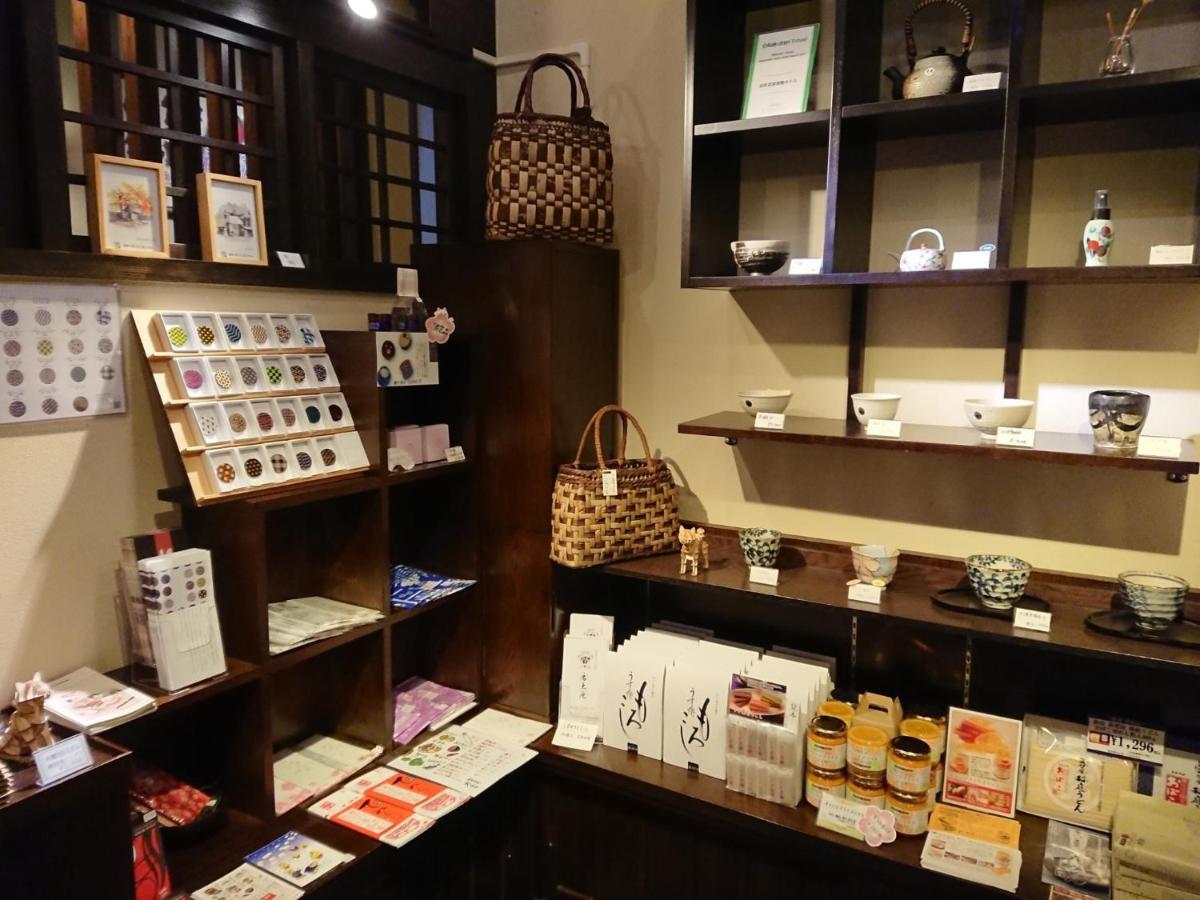 Tamachi Bukeyashiki Hotel - Vacation Stay 20163V Daisen  Exteriör bild