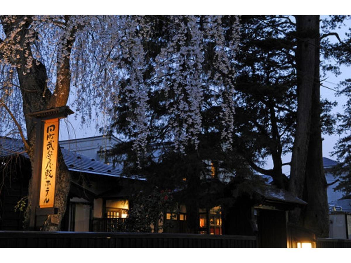 Tamachi Bukeyashiki Hotel - Vacation Stay 20163V Daisen  Exteriör bild
